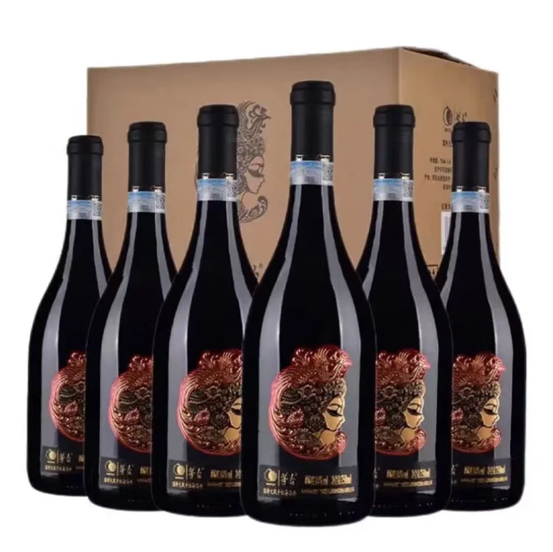 2022年茅台红酒国粹火凤礼盒，酒精度14度，整箱750ml*6瓶，优势现货。