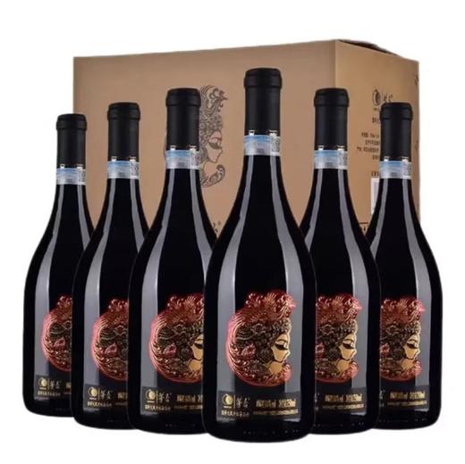 2022年茅台红酒国粹火凤礼盒，酒精度14度，整箱750ml*6瓶，优势现货。 商品图0