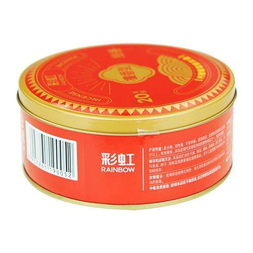 彩虹 驱蚊线香 20单圈/盒 商品图2