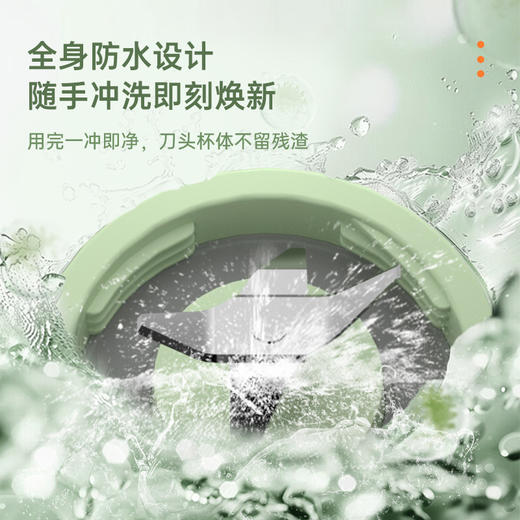 拍一发二！【笨笨马 时光果语-无线便携榨汁杯BD05P 】减脂必备 无限鲜榨 户外畅饮 细腻无渣 四叶精钢刀头 18000rpm高速破壁 商品图3