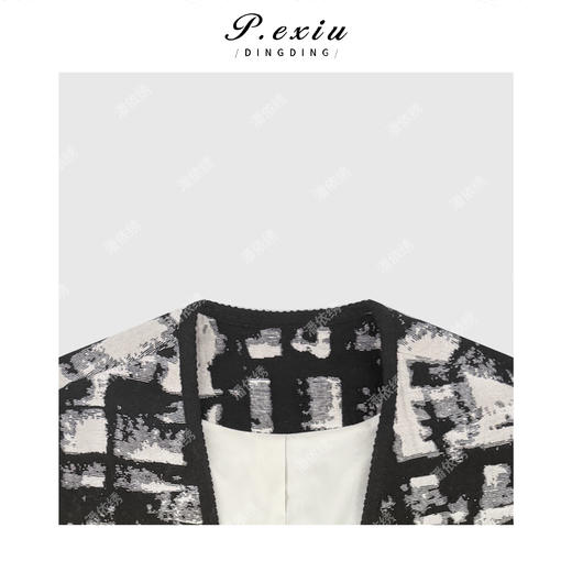 04-4潘依绣丁丁宠粉羊毛小众水墨肌理高级感宽松V领外套 Q13448 商品图2