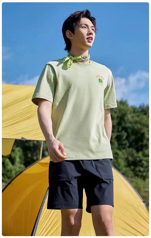 F041001夏季新款户外男子运动防泼水工装露营登山宽松休闲短裤 商品图6