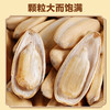 焦糖瓜子150g*1袋 商品缩略图2