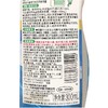 小林制药 清新铃兰香抗菌型洁内宝内衣洗剂 300ml/瓶 商品缩略图1