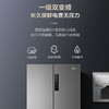 海尔（Haier）冰箱 BCD-506WGHFDEDBFU1 商品缩略图8