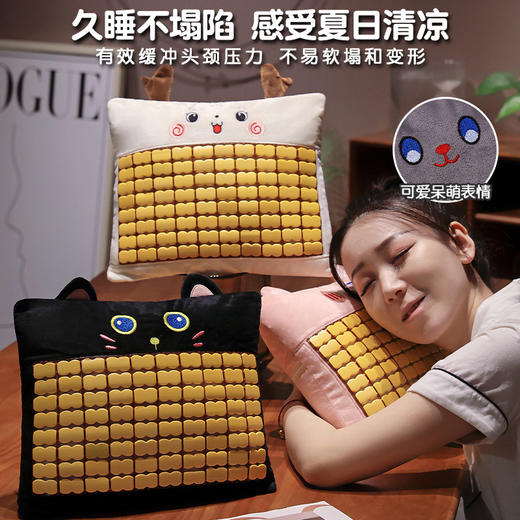 【久睡不塌陷❗感受夏日清凉】夏季竹席抱枕办公室座椅靠垫凉席小枕头午休枕教室趴睡枕便携靠枕。ri 商品图0