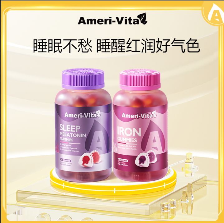【春日轻养生】【睡眠不愁 睡醒红润好气色】Ameri-Vita亚美唯他 褪黑素软糖1.5mg&富铁软糖（60粒/瓶）