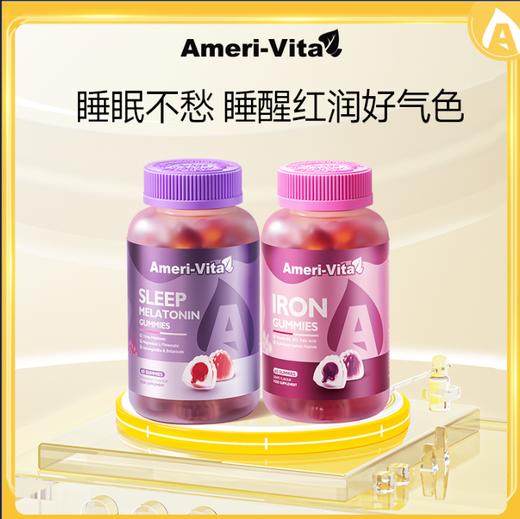 【春日轻养生】【睡眠不愁 睡醒红润好气色】Ameri-Vita亚美唯他 褪黑素软糖1.5mg&富铁软糖（60粒/瓶） 商品图0