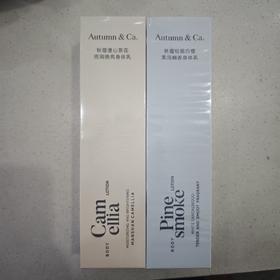 秋蔻山茶花倍润焕亮/白檀柔润幽香身体乳280ml