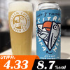 绿颊鹦鹉 唯有三酒花 473ml 商品缩略图0