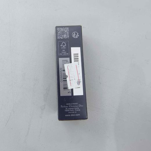 克里斯丁迪奥烈焰蓝金唇膏锻光 商品图1