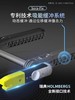 德国AVOVA Sora- 斯罗拉1 儿童安全座椅isofix3-12岁 商品缩略图3