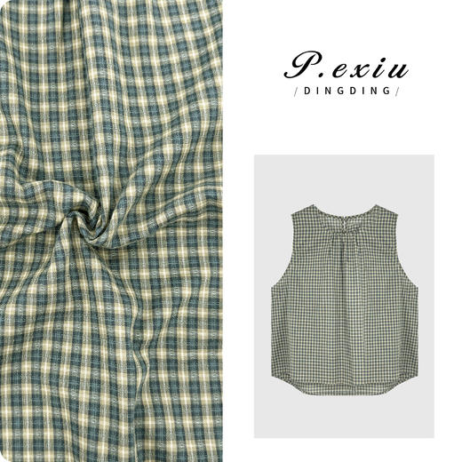 04-3潘依绣丁丁宠粉PanYiXiu/潘依绣【定格夏日】甜美风复古格子圆领无袖衬衫 SH98899 商品图0