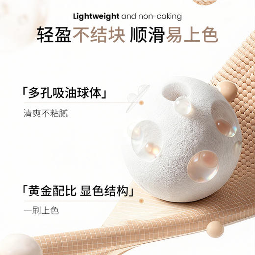 三资堂染眉膏 商品图3