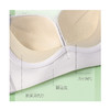 【59元1件】轻奢简约精简蕾丝零感调整型文胸-8831 商品缩略图3