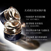 【专柜版】CPB肌肤之钥 光采紧致修护夜霜 50ml 商品缩略图2