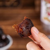 热卖！温润养身！养花仁黄精抱枣 250g/罐 药食同源 健康零食 商品缩略图9