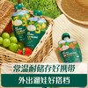 【内享汇】英氏婴幼儿A2酸奶75g（3口味任选） 商品缩略图3