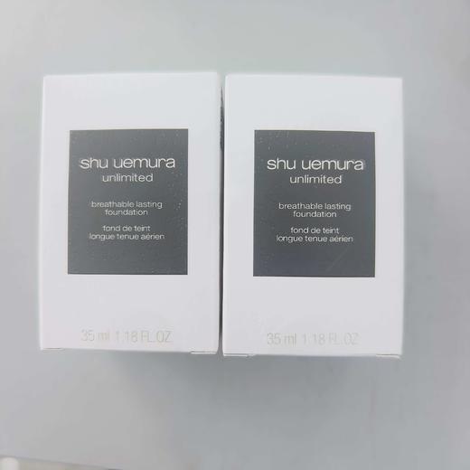 植村秀羽纱持妆粉底液35ml#584 574（小方瓶） 商品图1
