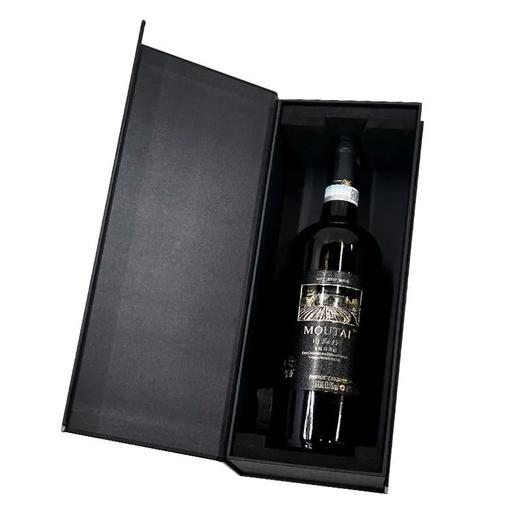 2024年茅台红酒山海庄干红葡萄酒，酒精度13.5度，整箱750ml*6瓶礼盒装。 商品图6