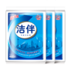 洁云卫生纸平板纸460g*3包 L码厕纸医院B超用纸草纸宠物捡屎纸洁 伴 /家庭清洁/纸品 /清洁纸品 /一次性清洁/护理纸品 商品缩略图6