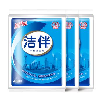 洁云卫生纸平板纸460g*3包 L码厕纸医院B超用纸草纸宠物捡屎纸洁 伴 /家庭清洁/纸品 /清洁纸品 /一次性清洁/护理纸品 商品图6