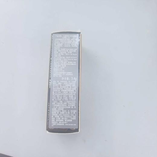 兰蔻菁纯全新柔雾哑光唇膏215 商品图2