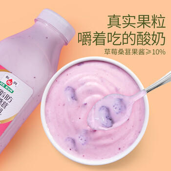 和润 低脂肪草莓桑葚味880g 低温酸奶酸牛奶风味发酵乳 水果捞酸奶碗 商品图2
