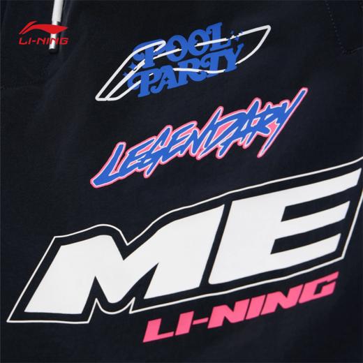 李宁X英雄联盟联名系列男子宽松休闲短裤AKSV161 商品图3