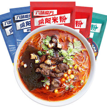 六味魔方 绵阳米粉5袋装3牛肉2肥肠 四川特产开元方便速食粉丝细米线1250g /粮油调味 /方便食品 /特色米粉/米线 商品图8