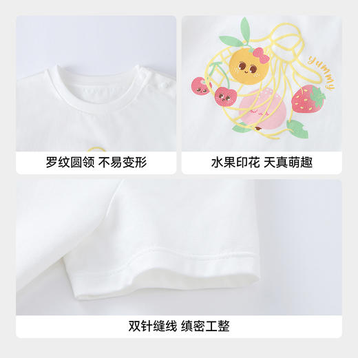 【实体店同款】女童圆领短袖上衣夏季新款安奈儿童装XG621203 商品图4