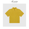 04-3潘依绣丁丁宠粉【橘子岛】100%亚麻港风复古短袖衬衫 M8667 商品缩略图1