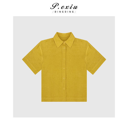 04-3潘依绣丁丁宠粉【橘子岛】100%亚麻港风复古短袖衬衫 M8667 商品图1
