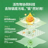 赠工具包！拍1到手8件『锅底净』轻松让你黑锅变新锅！适用于铁/不锈钢/玻璃/陶瓷材质的锅底清洁 商品缩略图1