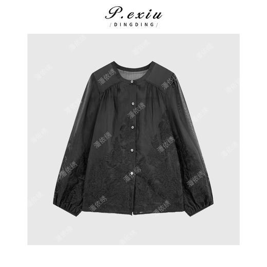 04-3潘依绣丁丁宠粉【莉亚花园】天丝法式精致花边刺绣长袖衬衫 W-63309 商品图1