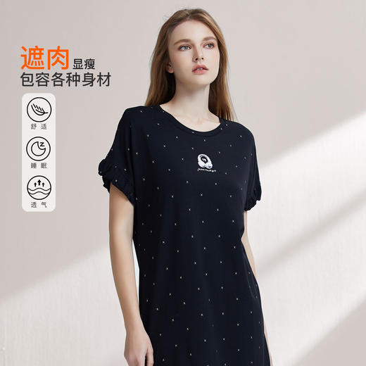 【7.5折限时特惠】（小版）【秀黛】女圆领印花短袖裙棉混纺H型显瘦女士夏季睡裙MW554032T【门店同款】 商品图1