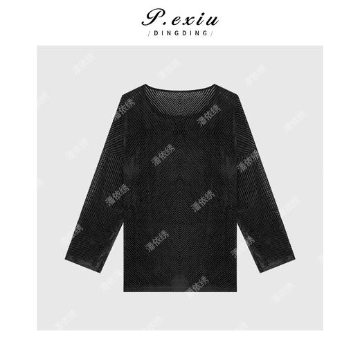 04-4潘依绣丁丁宠粉镂空丝绒植绒松弛高级感长袖T恤 SH1688 商品图2