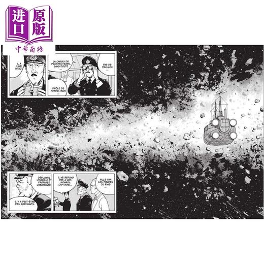 预售 【中商原版】【法文版】法漫 黑天鹅之歌 星之城堡续集 法国漫画家Alex Alice 太空海盗 Le Chant du Cygne Noir 商品图4