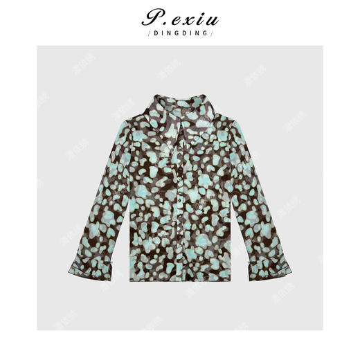 04-3潘依绣丁丁宠粉【悸动香柠】朦胧感烧花荷叶袖气质长袖衬衫W-62661 商品图1