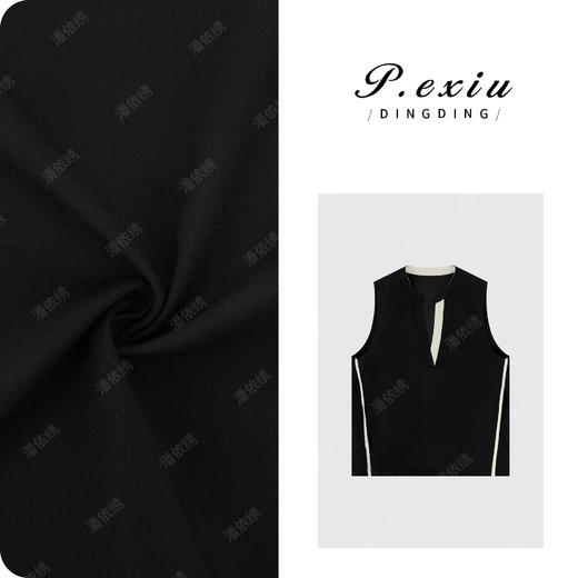 04-3潘依绣丁丁宠粉设计感撞色侧开叉V领简约无袖马甲 W-62889 商品图0