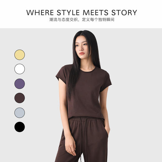 3-7天发货【QINGFAN雪花复古短袖】雪花肌理面料 软糯亲肤 自带高级松弛感 修饰脸型小U领 不规则卷边设计 复古感满满MWX 商品图1