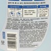 金纺 清新小苍兰柔顺衣物护理剂 3kg+赠800g/瓶 商品缩略图3