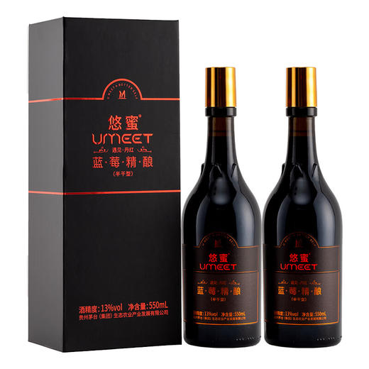 2021年茅台集团悠蜜半干蓝莓精酿，酒精度13度，整箱550ml*6瓶。 商品图1