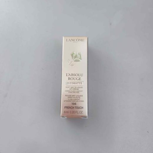 兰蔻菁纯柔雾哑光唇膏196 商品图0