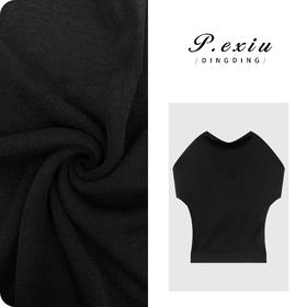 04-3潘依绣丁丁宠粉【浪漫续曲】100%天丝干爽细腻小飞袖针织上衣D406