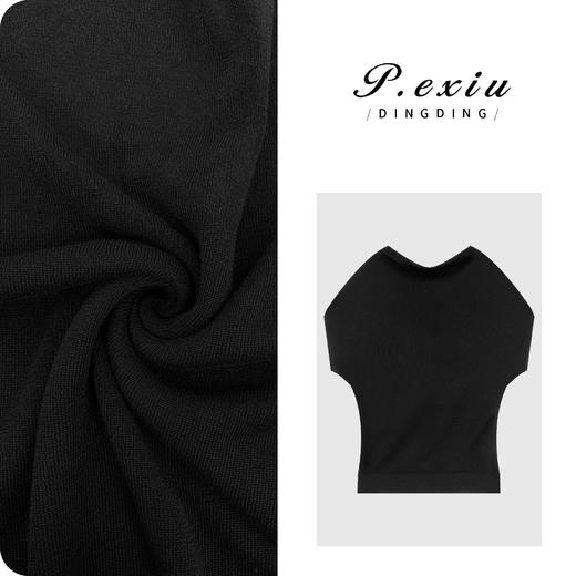 04-3潘依绣丁丁宠粉【浪漫续曲】100%天丝干爽细腻小飞袖针织上衣D406 商品图0