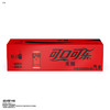 可口可乐（Coca-Cola）饮料  零度 无糖 汽水 碳酸饮料 200ml*12罐 商品缩略图3