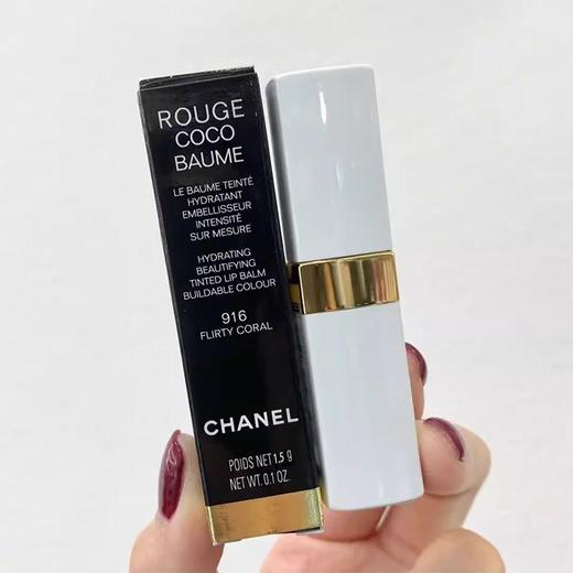 【随行彩妆2件套】CHANEL香奈儿可可小姐 白管口红小样1.5g +圣罗兰粉皮革气垫5g 香港直邮 商品图10