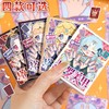 塔罗美甲豆豆本贴纸本-纪念日百货门店同款170094572 商品缩略图1
