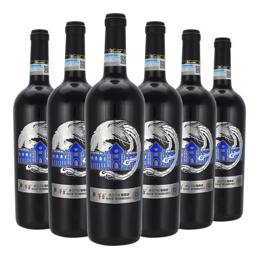 2023年2024年茅台红酒凤凰庄园西拉R4,酒精度14度，整箱750ml*6瓶木箱装。茅台红酒高端系列，性价比很高。 商品图1